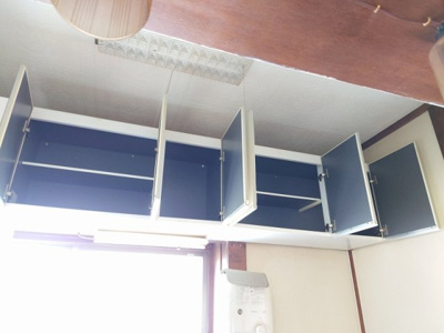 【キッチン】 | 第2有宏荘