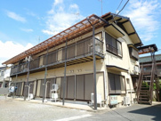 第2有宏荘の画像