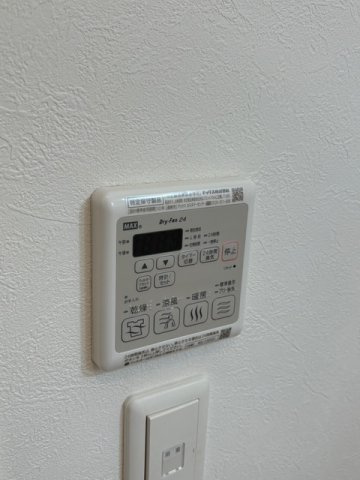 ハイムアイリーの設備