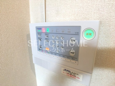 | レグルスボーグ