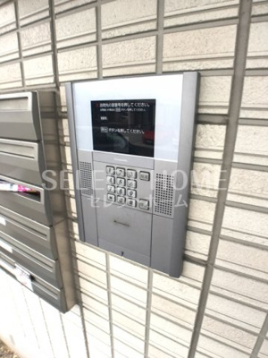  | レグルスボーグ