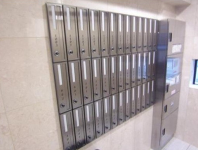 【その他共用部分】 | リクレイシア菊川