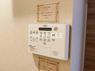 【その他】 | Ｔ’ｓスクエア下鴨 | 同型モデル　大型洗面化粧台