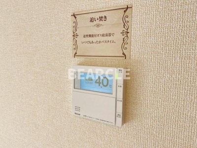 【設備】 | Ｔ’ｓスクエア下鴨 | アルソックホームセキュリティ