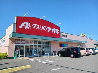 【周辺】 | シャルマンカーラA