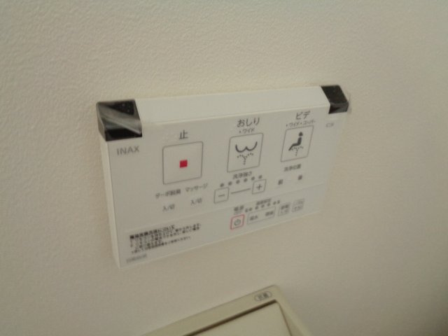 エヴァグリーンの設備