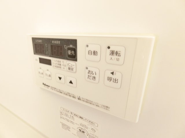 メゾンドリュンヌの浴室