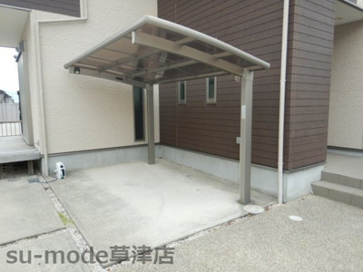 【駐車場】 | 矢倉1丁目戸建