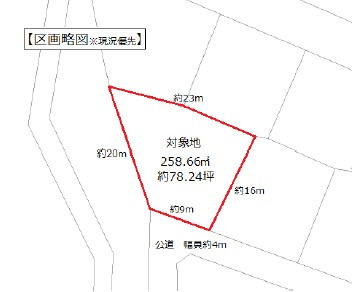 【土地図】高崎市山名町　売地