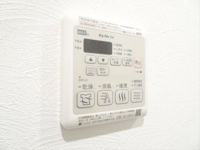 【その他】 | メゾンドリーヴ