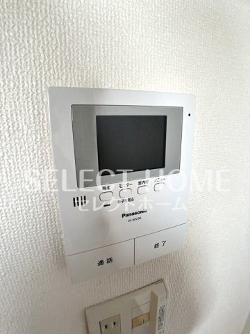 【セキュリティ】 | ＴＷＩＮ　ＢＵＩＬＤ