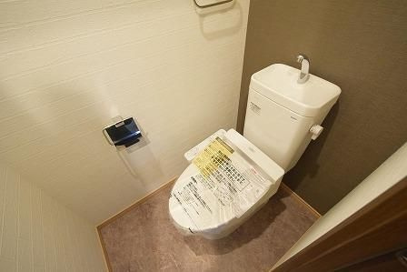 【トイレ】 | ◆不動産すまラボの新プラン◆入居時の費用負担が0円で入居可能♪お気軽にお尋ねください♪