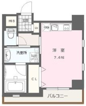ヴィラージュ大手門の画像