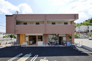 【外観】 | メゾンルーブル箕面