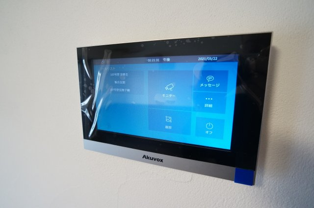Ｐスマイルカーサ　バラ公園のセキュリティ