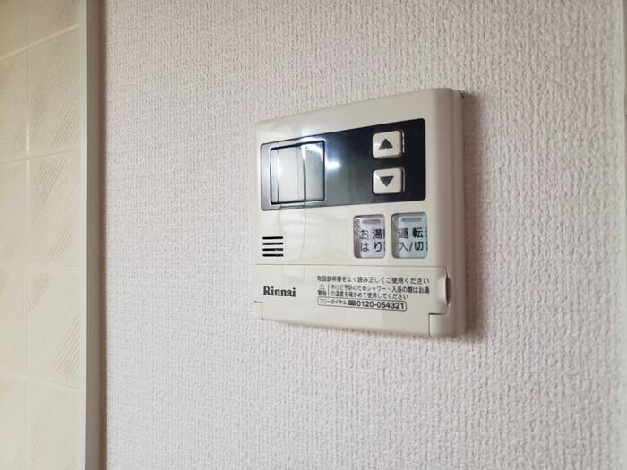 メゾンフルールの設備