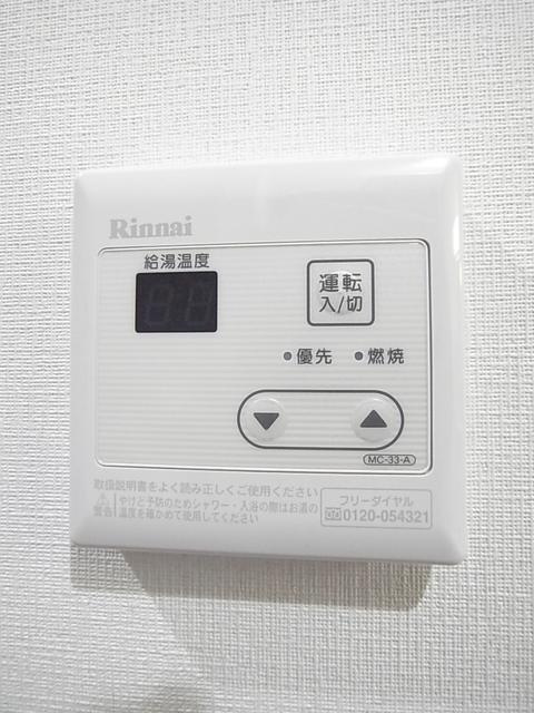 Neo vita新小岩の設備