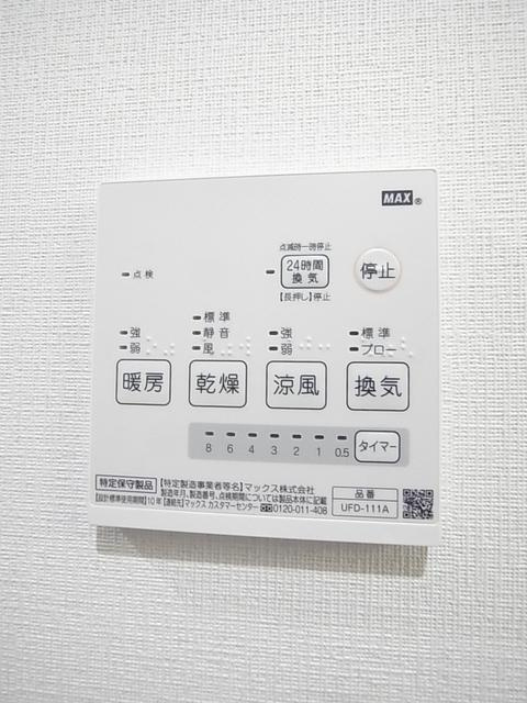 Neo vita新小岩の設備