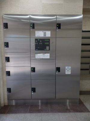 【その他共用部分】 | カーサクレセス南太田