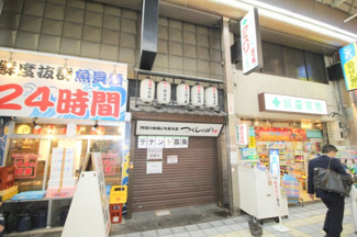 【外観】