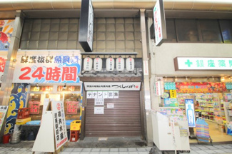 【外観】