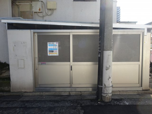 小岩ニューハイツのその他共用部分