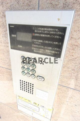 【セキュリティ】 | カーム瀬田