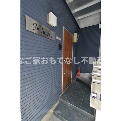 【エントランス】 | N house