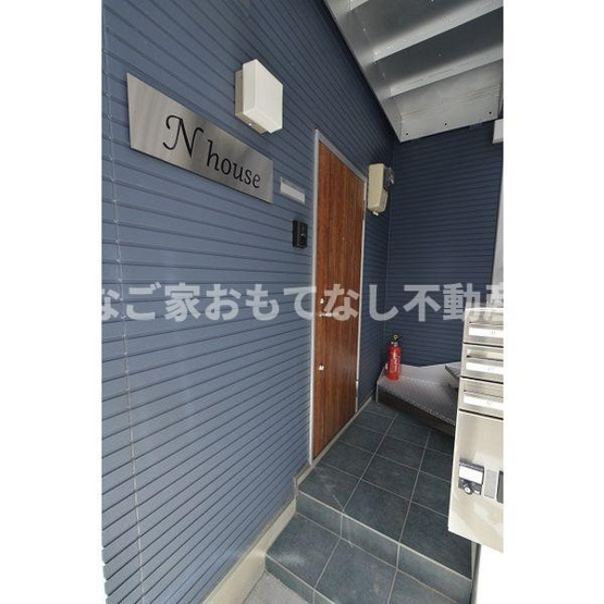【エントランス】 | N house
