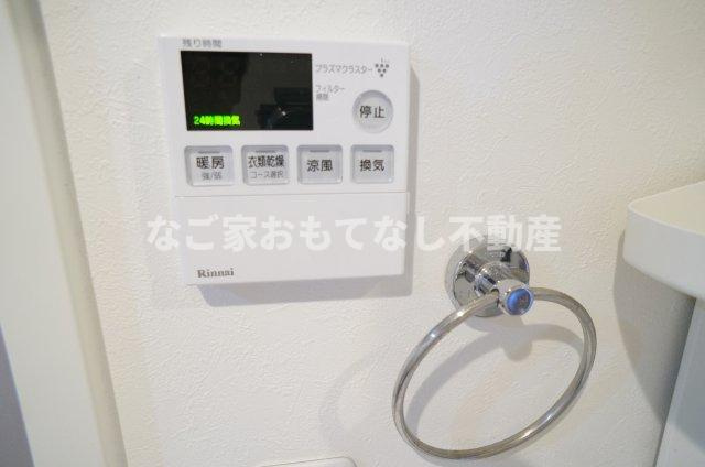 【その他】 | N house