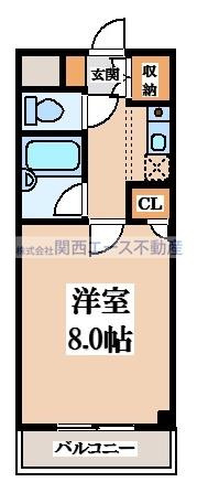 【間取り】 | バーズハウス