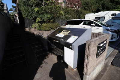 【その他共用部分】 | カルム国立