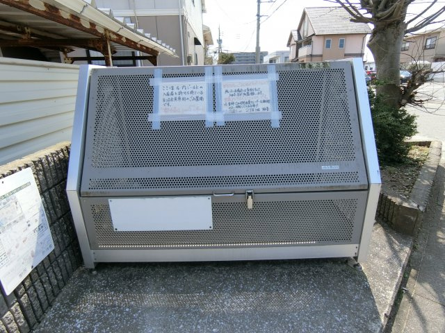 ル・プレジールKのその他共用部分