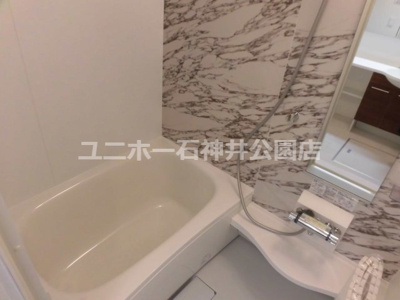 【浴室】 | プランドール西武