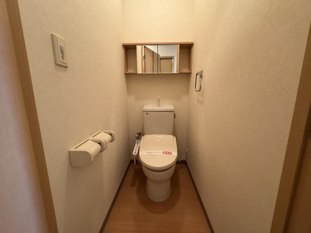 アシューレ．ＨＫのトイレ|シャワー付き暖房便座