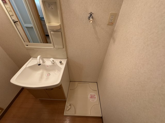 アシューレ．ＨＫの内装|室内洗濯機置場