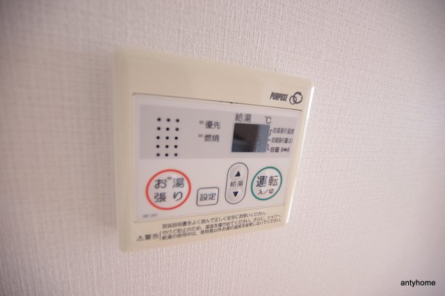 ドルチェヴィータ新大阪　仲介手数料無料の内装