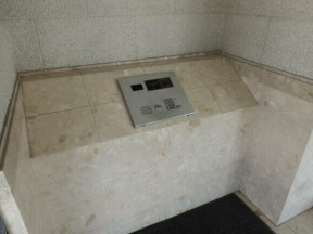 【設備】 | リバティ館