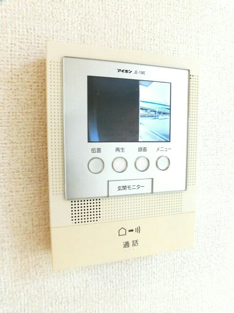 ネオ ブリーズの設備