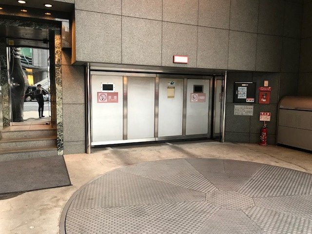 銀座COMビル