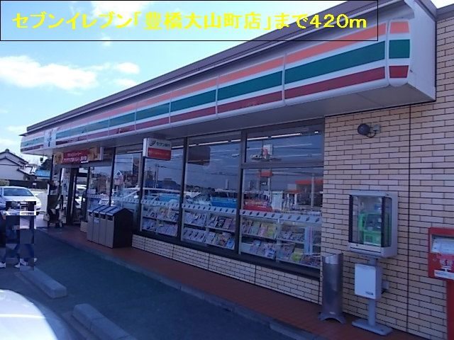 ネオ ブリーズの周辺