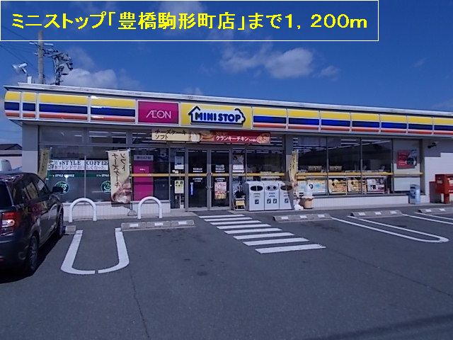 ネオ ブリーズの周辺
