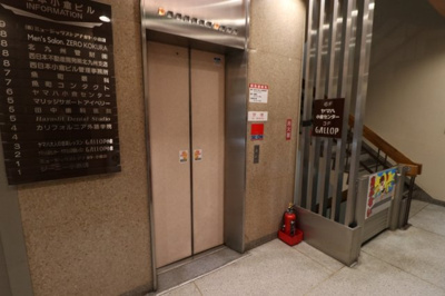 【エントランス】 | 西日本小倉ビル