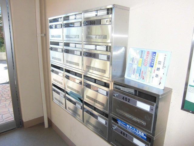 アルソ津志田のエントランス