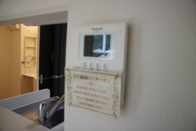 【セキュリティ】 | D-roomたつみⅡ