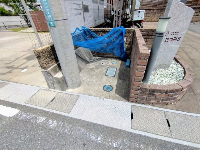 【その他共用部分】 | D-roomたつみⅡ
