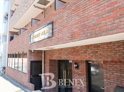 【外観】 | トーシンフェニックス市谷柳町 | トーシンフェニックス市谷柳町の外観です