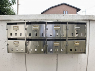 【その他共用部分】