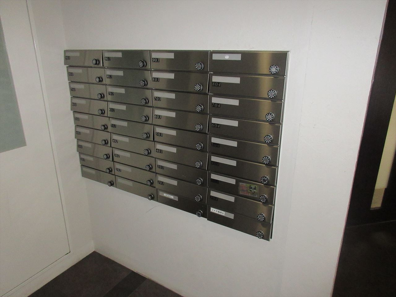 メゾン鶴舞｜名古屋市の賃貸ならMy賃貸のその他共用部分|メゾン鶴舞