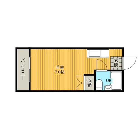 【間取り】 | マンション愛晃